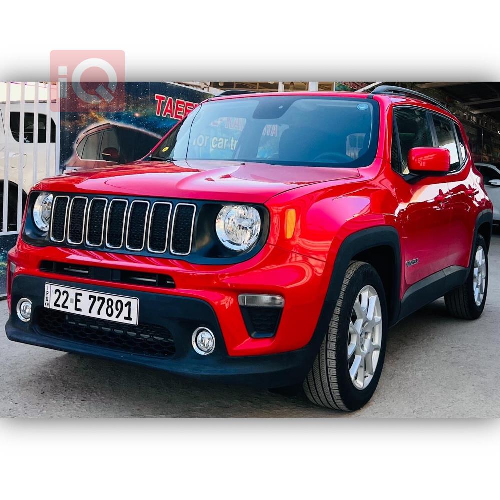 جيب رينيجيد